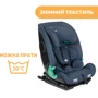 Автокресло Chicco MySeat i-Size Air, группа 1/2/3 (79873.87): Вес ребенка 9-36 кг
