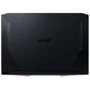 Ноутбук Acer Nitro 5 AN515-57-5700 (NH.QESAA.004) Custom: Тип экрана матовый