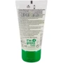 Веганский органический гель-лубрикант - Just Glide Bio, 50 ml