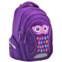 Рюкзак молодежный YES Т-46 Brainy (554850)