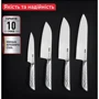 Кухонный нож шеф-повара Tefal Precision 20 см (K2890224): Особенности Эргономичность