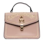 Женская сумка-сэтчел Подиум розовая (32341 pink)