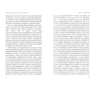 Святитель Афанасій: Про Втілення: Виробник Рипол Класик