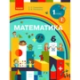 С. О. Скворцова, О. В. Онопрієнко: Математика 1 клас. Підручник