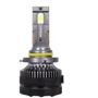 Комплект светодиодных ламп Infolight S3 9005 60W: Цвет свечения Белый