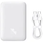 Внешний аккумулятор Baseus Power Bank 10000mAh 20W MagSafe Mini White (PPCX030002): Количество USB 1