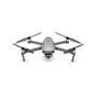 Квадрокоптер DJI Mavic 2 Zoom: Радиус действия 7000 м