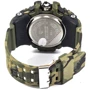 Наручные часы Skmei 1155B Green Camo (1155BBOXGCM): Тип Мужские