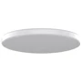 Гаджет для будинку Yeelight LED Ceiling Lamp 450mm 32W 2700-6000K White (YLXD16YL/YLXD04YL)