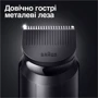 Машинка для стрижки (триммер) Braun BeardTrimmer BT3322: Минимальная длина стрижки, мм 0.5