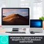 Клавіатура Logitech MX Keys Plus Advanced Wireless Illuminated Keyboard with Palm Rest Graphite (920-009416): Тип клавіатури мультимедийная