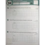 KUMON: Математика. Единицы измерения и геометрия. Уровень 3 фото 7
