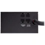 Блок питания Corsair CX550M (CP-9020102-EU): Вентилятор нижней стенки 120 мм
