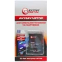 Аккумулятор Аккумулятор ExtraDigital for HTC Hermes (1250 mAh) - DV00DV6099: Совместимость с брендом HTC