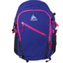 Женский рюкзак Onepolar синий (W1799-blue): Страна производитель Китай