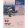 10 Moral Tales by Enid Blyton / 10 повчальних історій Енід Блайтон