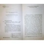 Федір Достоєвський. Записки з підпілля: ISBN 978-5-389-02280-5