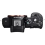Sony Alpha 7S Body Black: Максимальный размер кадра 4240x2832