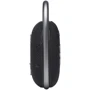 Акустика JBL Clip 4 Black (JBLCLIP4BLK): Выходная мощность 5 Вт