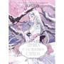 Loputyn: Дівчина із засніженим серцем