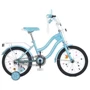 Дитячий велосипед Profi STAR 16 дюймів, блакитний (MB 16063)