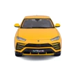 Автомодель - Lamborghini Urus (жовтий, 1:18): Комплектація одна модель