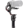 DJI RS 3 Pro (CP.RN.00000219.01): Производитель DJI