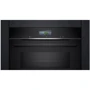 Духовой шкаф электрический SIEMENS CM736G1B1: Объем, л 45