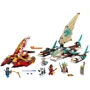 LEGO NINJAGO Морской бой на катамаранах (71748): Количество деталей, шт. 780