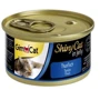Влажный корм GimCat Shiny Cat для кошек тунец 70g (4002064413082)
