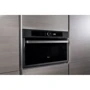 Встраиваемая микроволновая печь Whirlpool AMW 731 IX: Гриль есть
