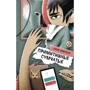 Арне Свинген: Примитивные сумчатые