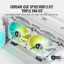 Кулер Corsair SP120 RGB ELITE White (CO-9050137-WW): Тип подшипника гидродинамический