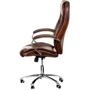 Кресло офисное Special4You Kornat brown (E5722)