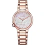 Наручные часы Citizen EM0912-84Y