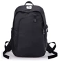 Рюкзак Рюкзак Mark Ryden MR5700 Black: Производитель Mark Ryden