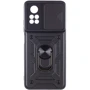 Чохол для телефона Mobile Case Camshield Serge Ring Black для Xiaomi Poco X4 Pro 5G: Плівка в комплекті немає