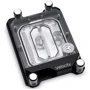 Система охолодження EKWB EK-Quantum Velocity sTR4 D-RGB - Nickel + Plexi