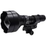 Фонарь туристический ATN Supernova инфракрасный дальнего действия (IR850SN): Количество режимов 3