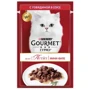 Влажный корм GOURMET Mon Petit для взрослых котов кусочки с говядиной в соусе 50 г (7613035312678)