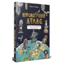 Тьяґо де Мораєс: міфологічний атлас