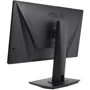 Монитор ASUS VG245H: Формат изображения 16:9