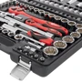 Набір інструментів Intertool ET-6109 1/2" & 1/4", 108од. фото 8