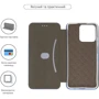 Чехол для телефонов ArmorStandart G-Case Blue for Realme C51 / C53 (ARM71020): Тип чехол-книжка