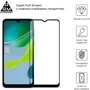 Аксессуар для смартфона ArmorStandart Tempered Glass Full Glue Black for Motorola Moto E13 (ARM66137): Цвет черный