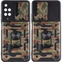 Аксессуар для смартфона Mobile Case Camshield Serge Ring Camo Army Brown for Xiaomi Redmi Note 11 (Global) / Xiaomi Redmi Note 11S