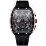 Наручний годинник Curren Jungle Black (1691): Тип Мужские