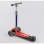 Самокат трехколесный Best Scooter складной алюминиевый руль, 3 колеса PU со светом Black/Red (102031): Материал колес полиуретан