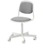 Дитячий стілець IKEA ORFJALL Vissle світло-сірий (105.018.84)