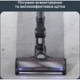 Пилосос Rowenta X-Force Flex 14.80 Animal Aqua RH9BC1WO фото 8